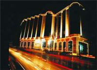 Euro Plaza Hotel (4 Stars)