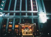 The Plaza Hotel (5 Stars)